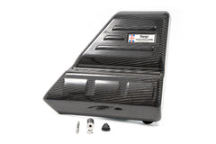 Carbon Fibre Engine Cover for the Fiat Abarth 500/595/695