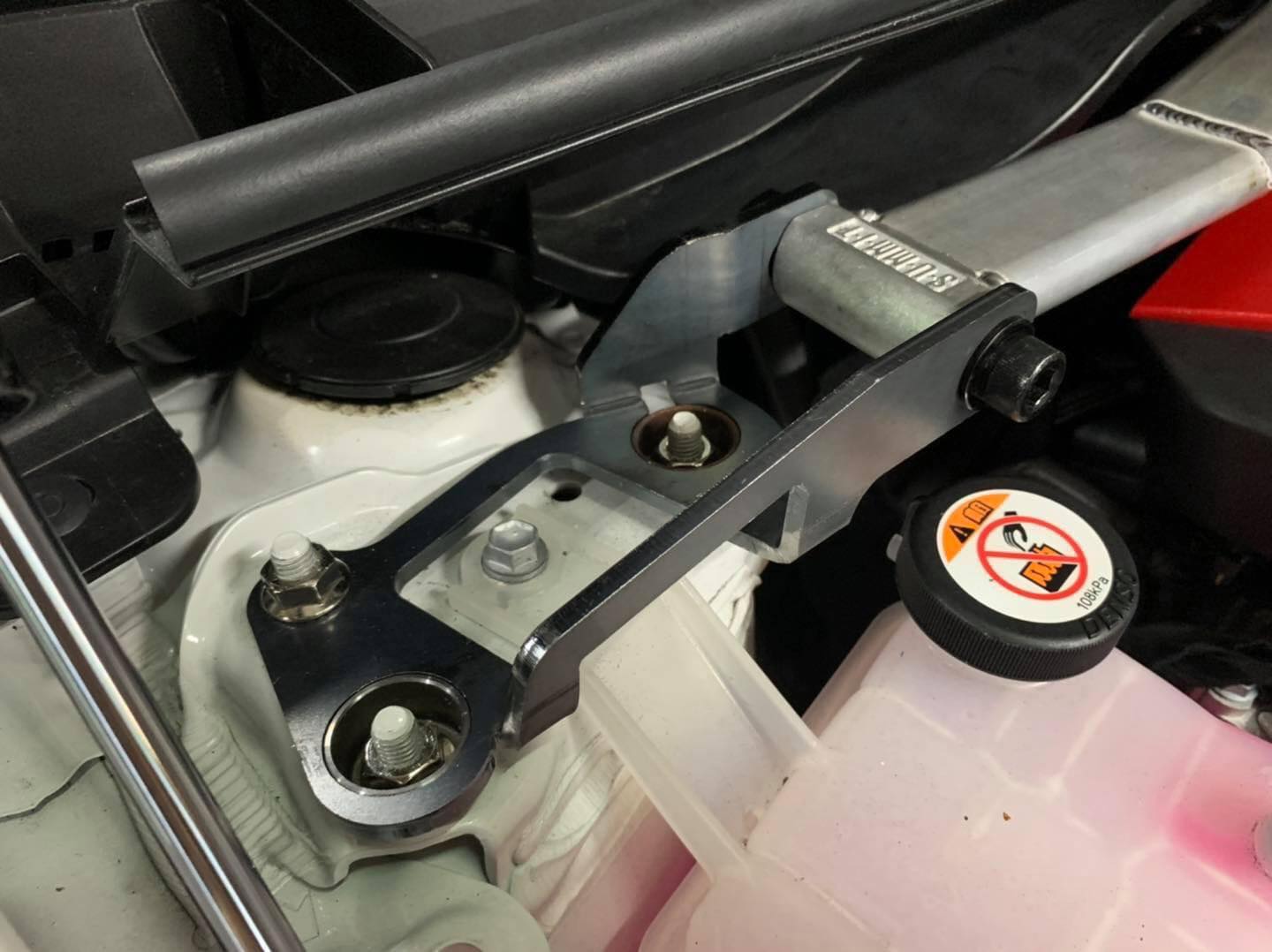 SUMMIT &amp; Swave Graphite Grey Front Upper Strut Brace for Toyota Yaris GR