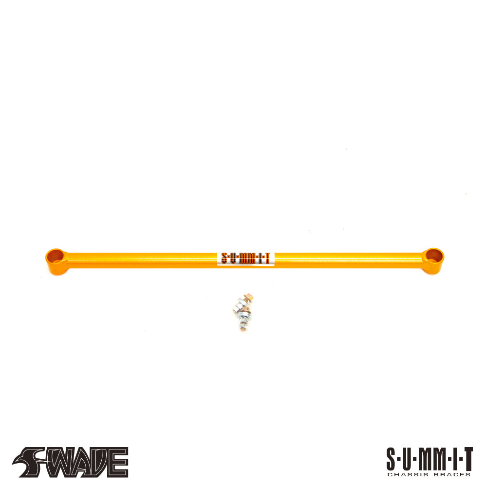 SWAVE &amp; SUMMIT Rear Trailing Arm Reinforcement Bar for Focus MK4 (ST-Line) - F-FO-404